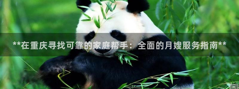 杏悦平台可靠吗是真的吗还是假的