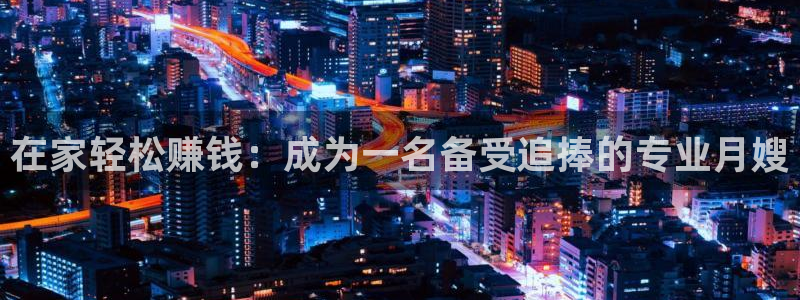 杏悦官方平台是正品吗知乎