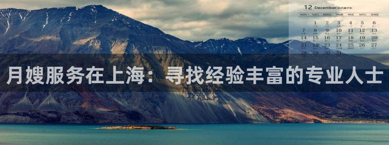 杏悦招商地址