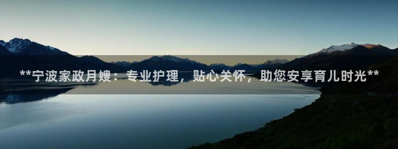 杏悦平台代理怎么样