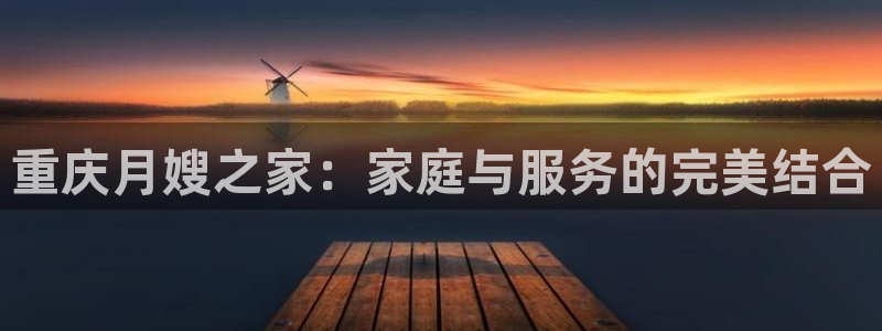 杏悦平台代理多少钱