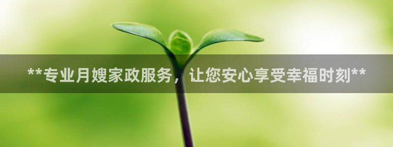 杏悦平台开户地址在哪里