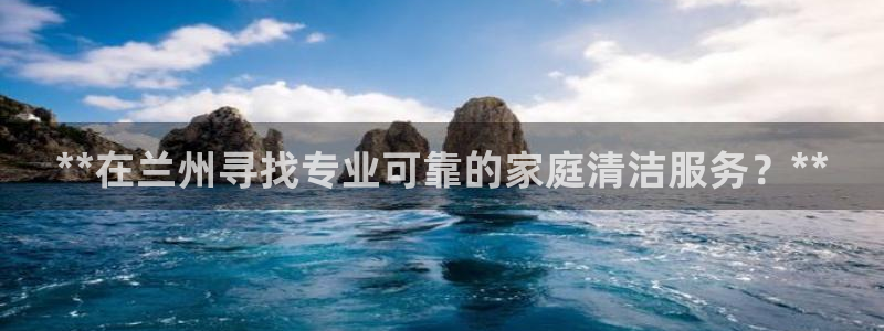 杏悦平台可靠吗是真的吗吗