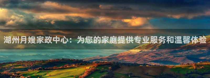 杏悦平台可靠吗是真的吗还是假的