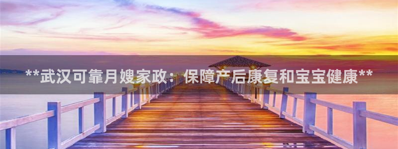 杏悦官方平台是正品吗知乎