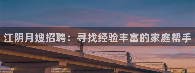 杏悦官方平台是正品吗