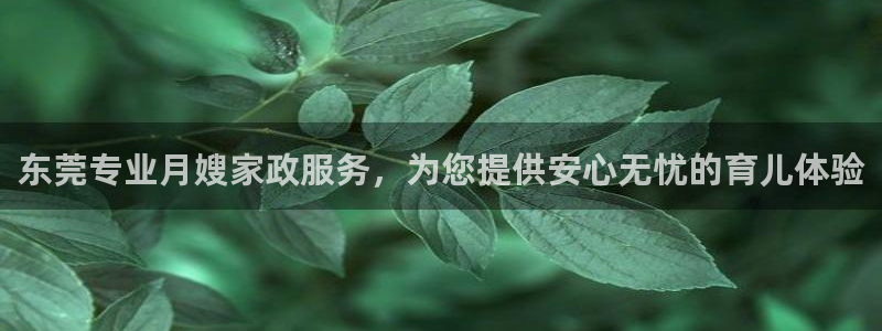 杏悦平台可靠吗可信吗知乎