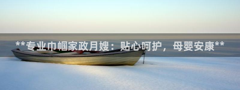 杏悦娱乐是什么