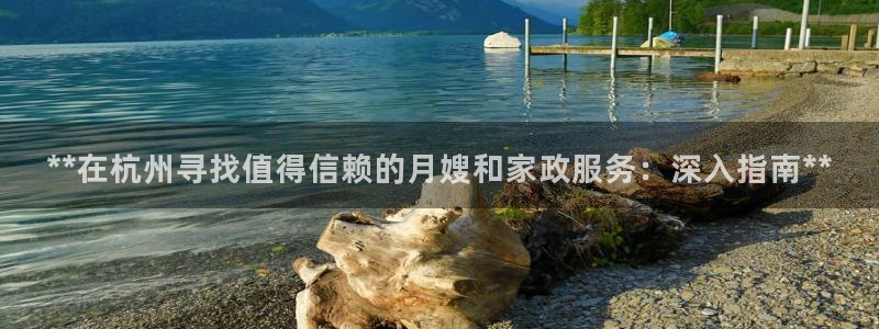 杏悦平台公司介绍