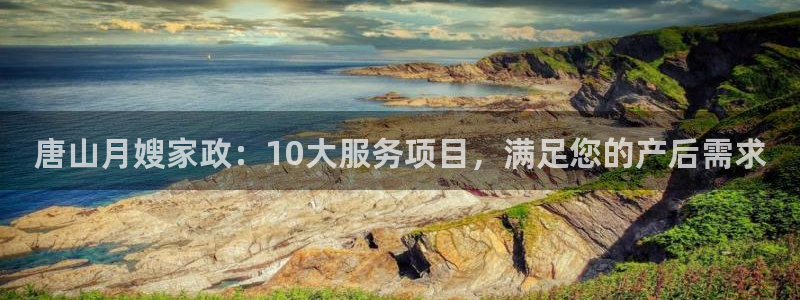 杏悦平台可靠吗可信吗