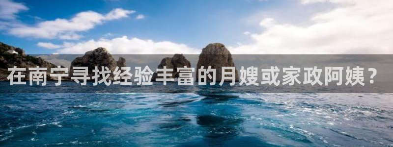 杏悦官方平台是正品吗安全吗
