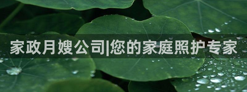杏悦平台可靠吗是真的吗还是假的