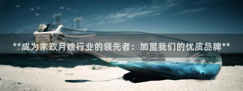 杏悦平台可靠吗可信吗