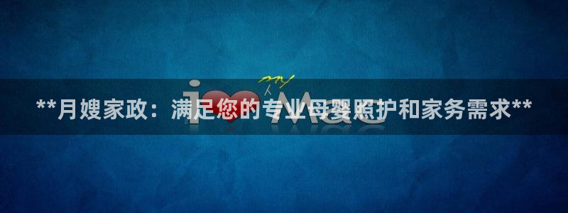 杏悦平台可靠吗可信吗安全吗