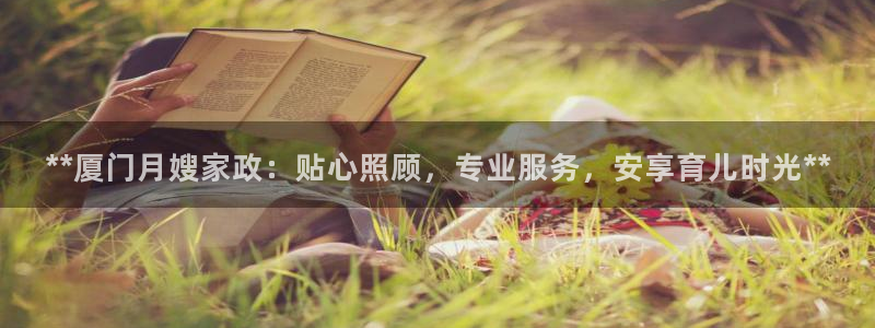 杏悦平台代理怎么赚钱快