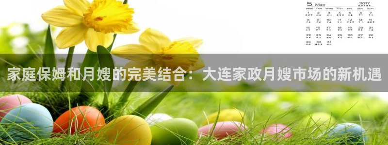 杏悦平台代理