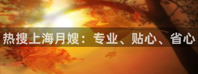 杏悦平台可靠吗可信吗是真的吗