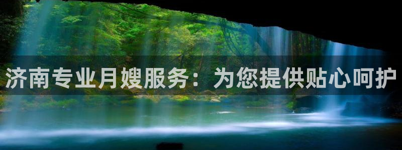 杏悦平台可靠吗是真的吗吗