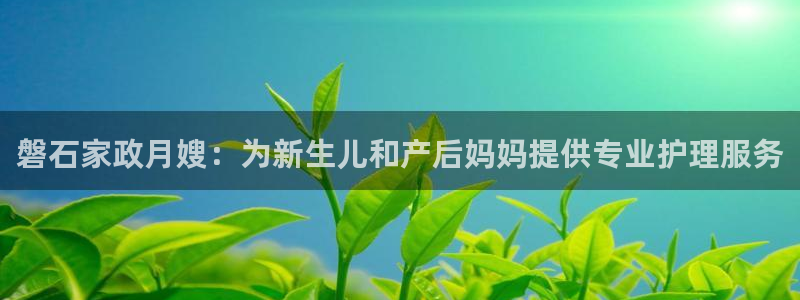 杏悦地址