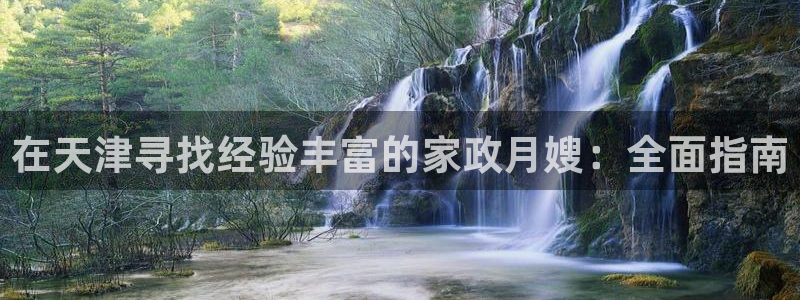 杏悦平台开户地址是什么