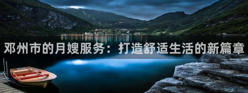 杏悦官网