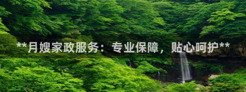 杏悦平台招商电话号码
