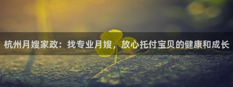 杏悦平台代理怎么赚钱的