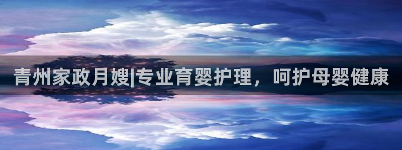 杏悦官方平台官网入口