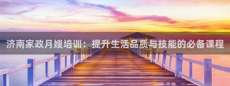 杏悦官方平台官网下载