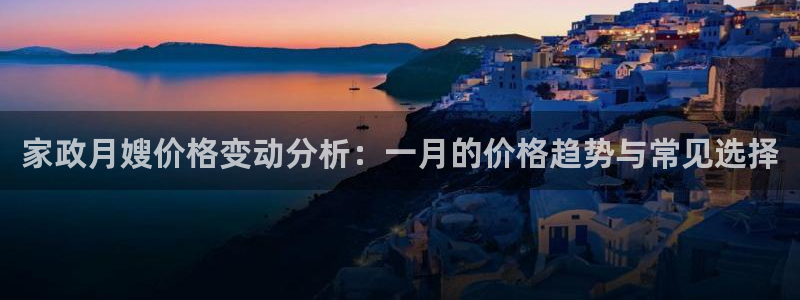 杏悦平台开户地址怎么改