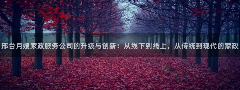 杏悦官方平台是正品吗知乎