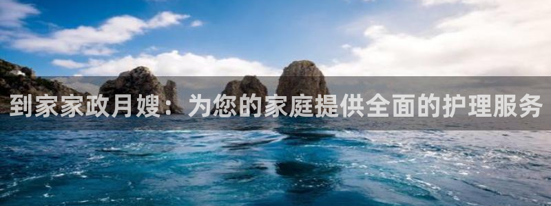 杏悦平台地址
