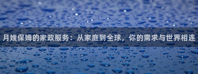 杏悦平台地址