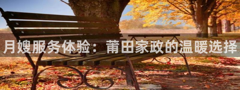 杏悦平台代理怎么样可靠吗