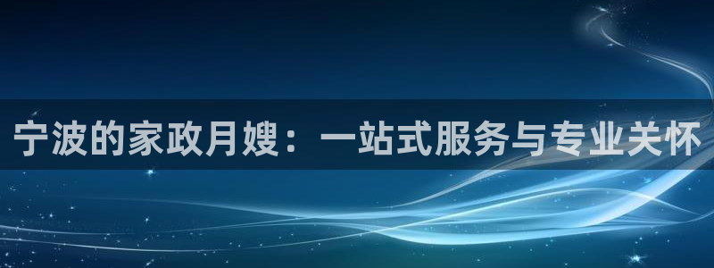 杏悦1招商地址