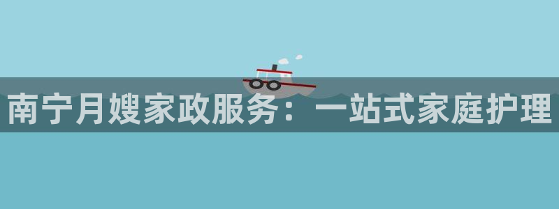 杏悦官方平台官网下载