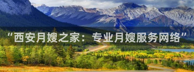 杏悦平台主管