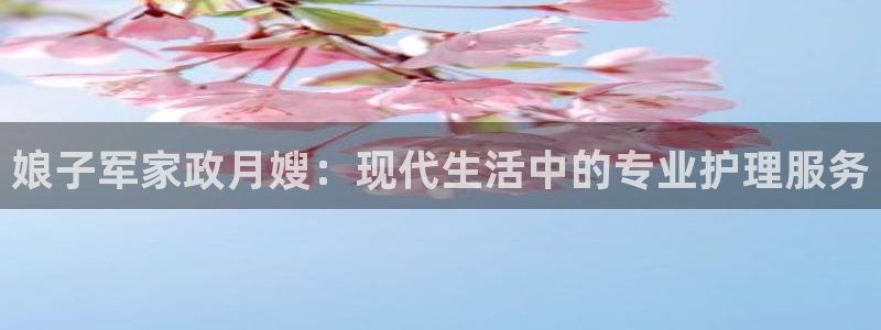 杏悦平台可靠吗