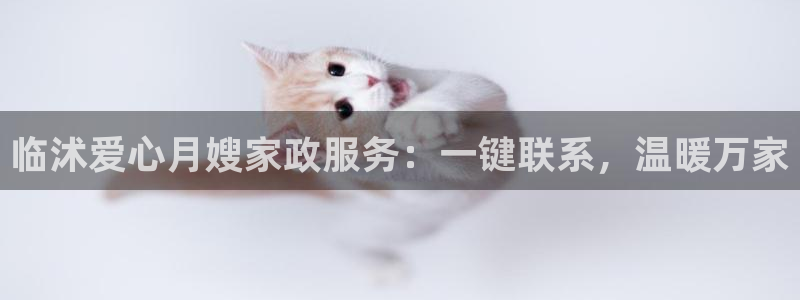 杏悦官方平台是正品吗知乎