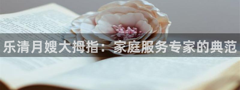 杏悦平台可靠吗是真的吗