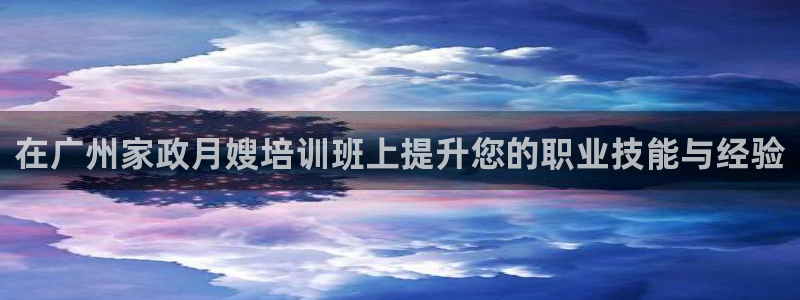 杏悦平台开户地址是什么