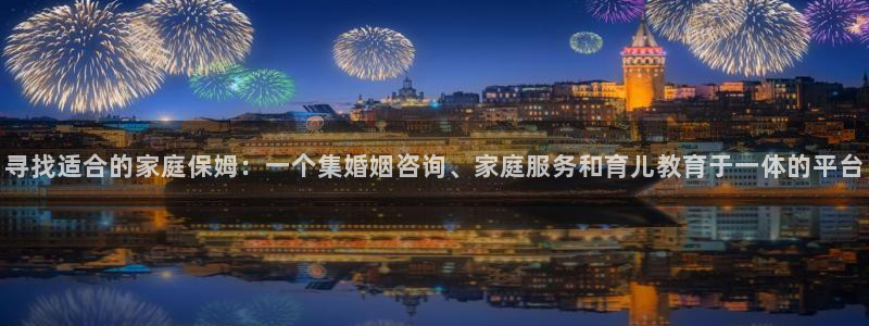 杏悦平台招商