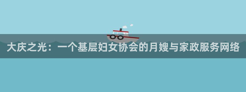 杏悦官网注册信息在哪里查看