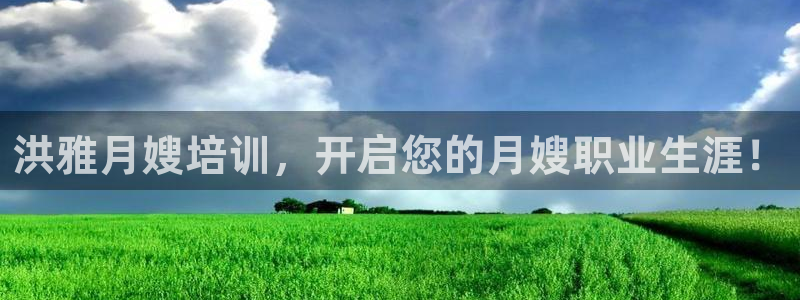 杏悦官网注册信息在哪里找