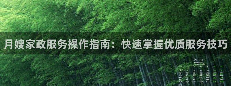 杏悦平台开户地址是什么