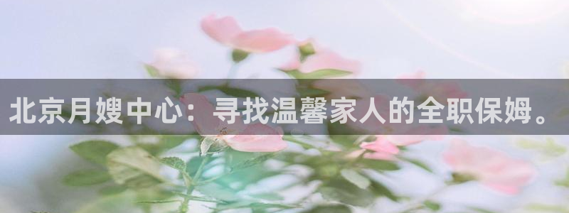 杏悦平台注册地址在哪里