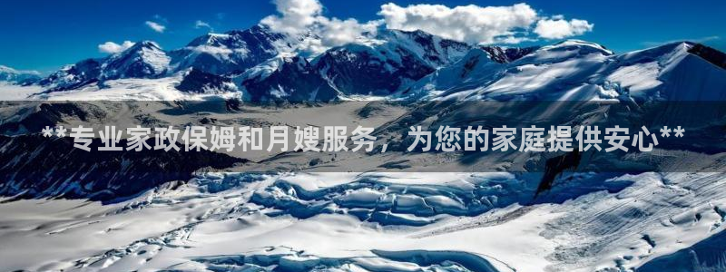 杏悦官网注册信息在哪里查看