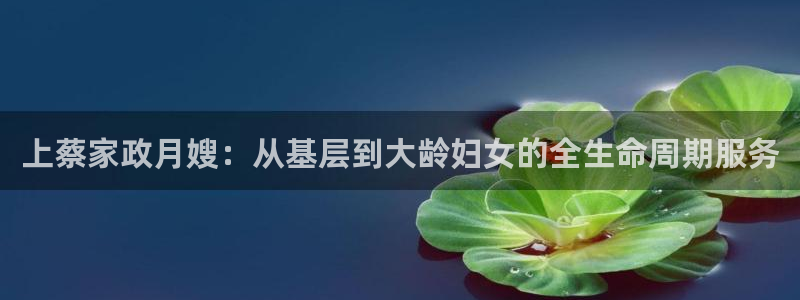 杏悦平台注册地址在哪里