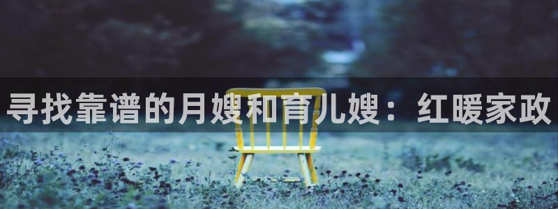 杏悦平台登录地址是什么