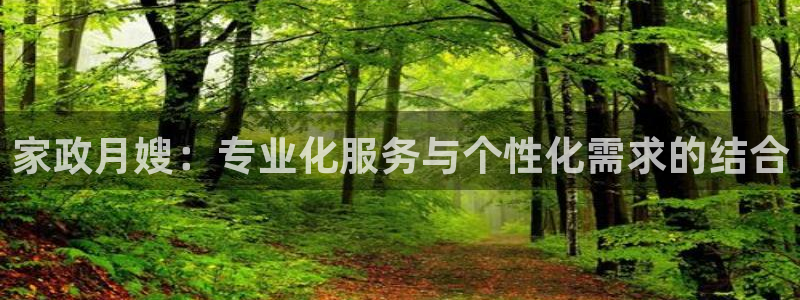 杏悦平台代理注册要钱吗